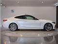 2023 BMW BMW Others