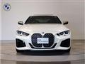 2023 BMW BMW Others