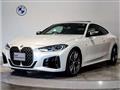 2023 BMW BMW Others