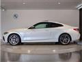 2023 BMW BMW Others