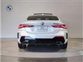 2023 BMW BMW Others