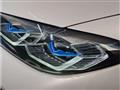 2023 BMW BMW Others