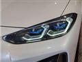 2023 BMW BMW Others