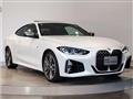 2023 BMW BMW Others