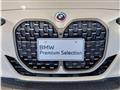 2023 BMW BMW Others