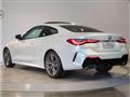 2023 BMW BMW Others