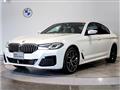 2023 BMW 5 Series