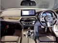 2023 BMW 5 Series
