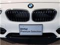 2018 BMW 1 Series