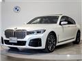 2021 BMW 7 Series