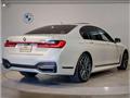 2021 BMW 7 Series