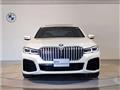 2021 BMW 7 Series