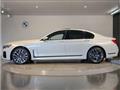 2021 BMW 7 Series