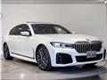 2021 BMW 7 Series