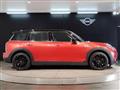 2023 BMW MINI