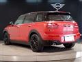 2023 BMW MINI