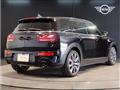 2024 BMW MINI