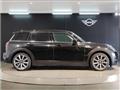 2024 BMW MINI