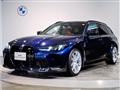 2025 BMW BMW Others