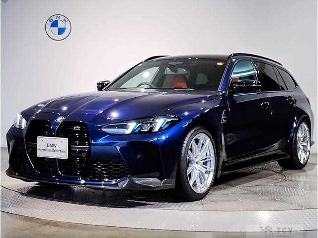 2025 BMW BMW Others