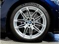 2025 BMW BMW Others