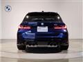 2025 BMW BMW Others
