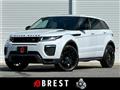 2016 Land Rover Land Rover Others