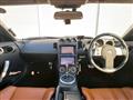 2004 Nissan Fairlady Z