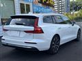 2024 Volvo V60
