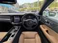 2024 Volvo V60