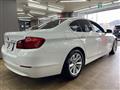 2013 BMW 5 Series