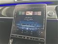 2021 Mercedes-Benz S-Class
