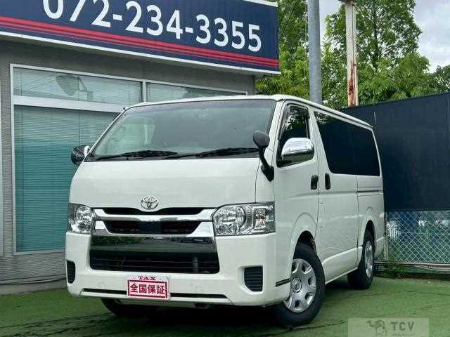 2020 Toyota Hiace Van