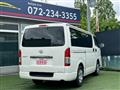2020 Toyota Hiace Van