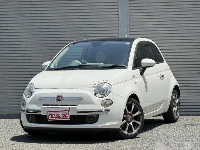 2014 Fiat 500