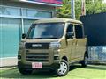 2023 Daihatsu Atrai