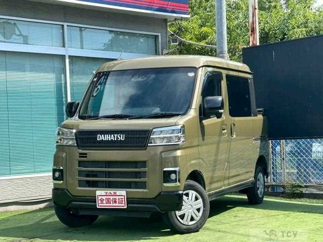 2023 Daihatsu Atrai