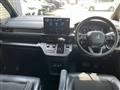 2023 Honda Step WGN