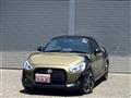 2022 Daihatsu Copen