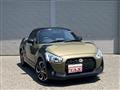 2022 Daihatsu Copen