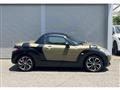 2022 Daihatsu Copen
