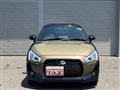 2022 Daihatsu Copen