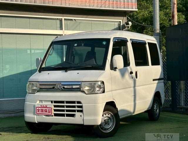 2012 Mitsubishi Minicab Van