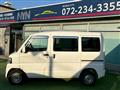 2012 Mitsubishi Minicab Van