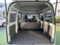 2012 Mitsubishi Minicab Van