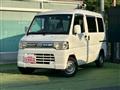 2012 Mitsubishi Minicab Van