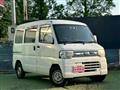 2012 Mitsubishi Minicab Van