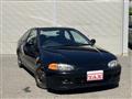 1995 Honda Civic Coupe