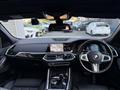 2023 BMW X6