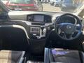 2016 Nissan Elgrand